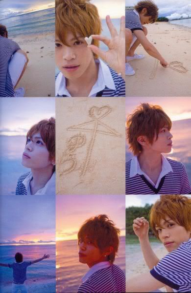 http://i85.photobucket.com/albums/k72/SAD_HINATA/Yamamoto Yusuke/yamamotoyusuke264.jpg